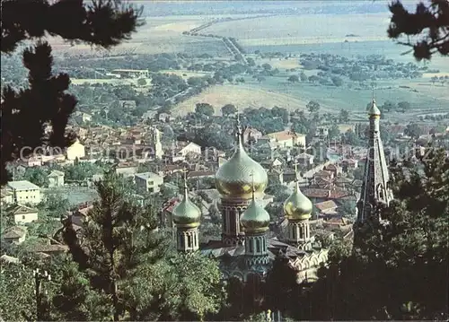 Schipka mit Kirchtuermen / Bulgarien /Kasanlak