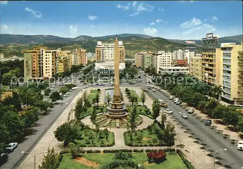 Caracas Plaza Sur de Altamira Kat. Caracas