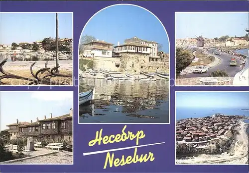 Nessebar Panorama Hafen  / Bulgarien /