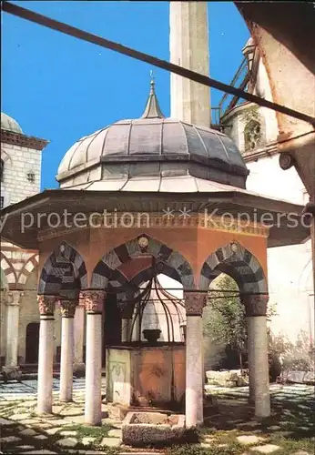 Schumen Tombul Moschee / Bulgarien /