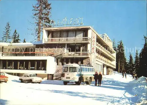 Pamporovo Pamporowo Hotel Orphee  / Bulgarien /