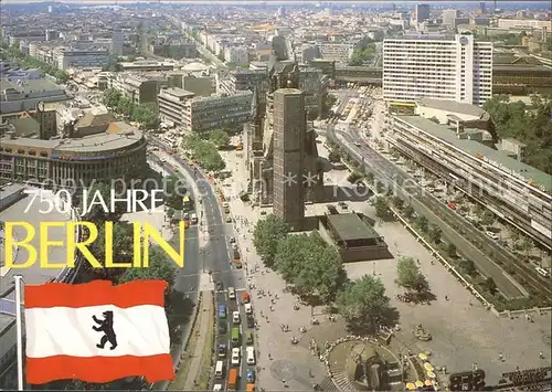 Berlin Kaiser Wilhelm Gedaechtniskirche Kurfuerstendamm und Kantstrasse Kat. Berlin