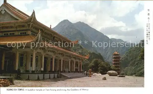 China Hsiang Ten Temple Kat. China