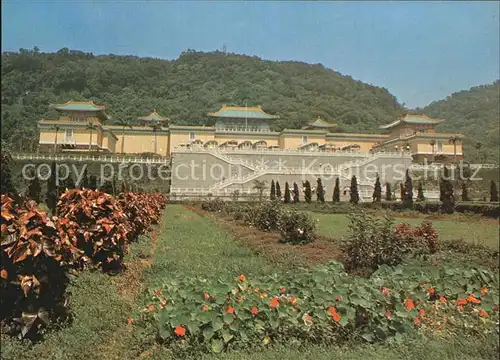 Taipei National Palace Museum Kat. Taipei