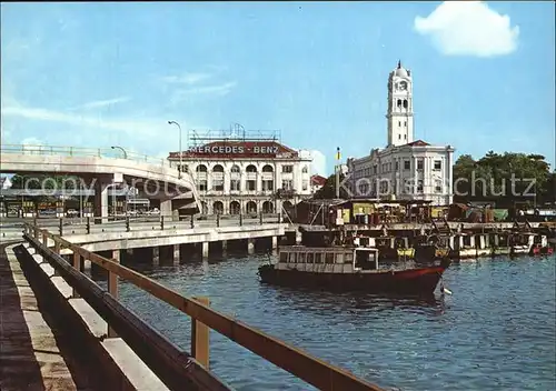 Penang with Custom Clock Tower Kat. Penang