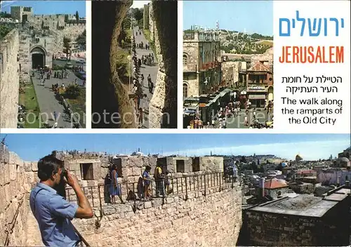 Jerusalem Yerushalayim Altstadt Kat. Israel