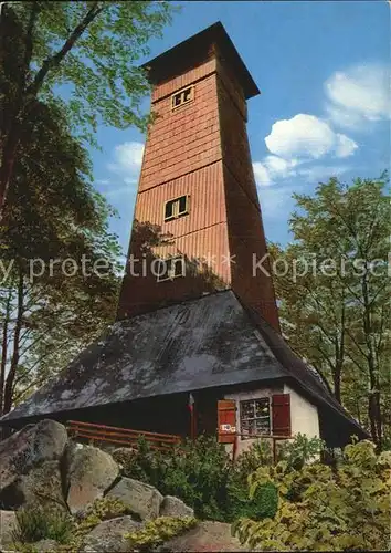 Tromm Odenwald Irene Turm Kat. Grasellenbach