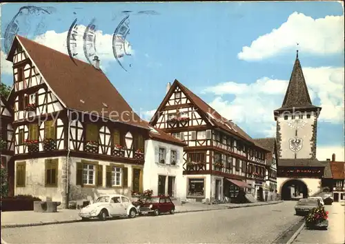 Gengenbach Oberer Torturm  Kat. Gengenbach Schwarzwald