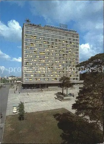 Minsk Weissrussland Hotel Turist 