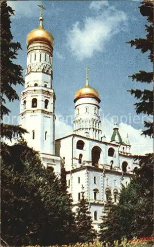 Moscow Moskva Kremlin Kirche  Kat. Moscow