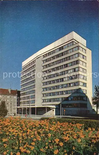 Tallinn Building of the Central Committee of the Communist Party of Estonia  Kat. Tallinn