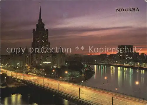 Moscow Moskva Ukraina Hotel  Kat. Moscow