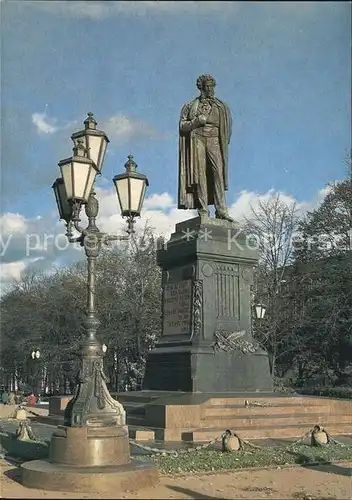 Moscow Moskva Puschkin Denkmal  Kat. Moscow