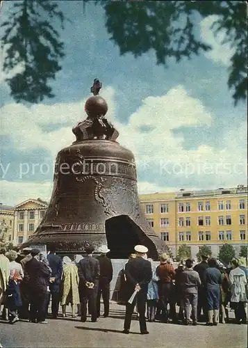 Moscow Moskva Kremlin Tsar Bell  Kat. Moscow