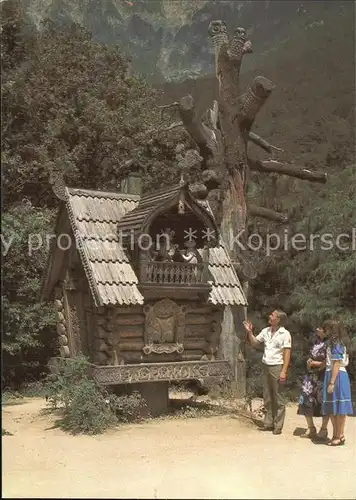 Jalta Ukraine Poljana Skazok