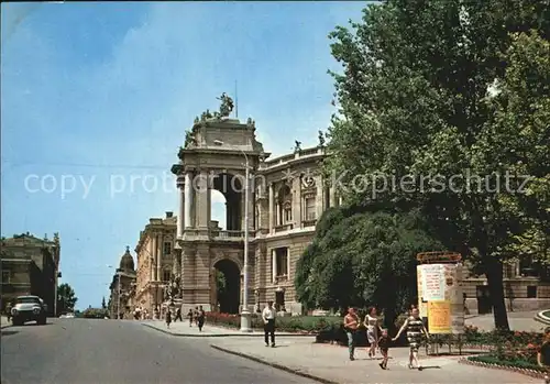 Odessa Ukraine Opera House