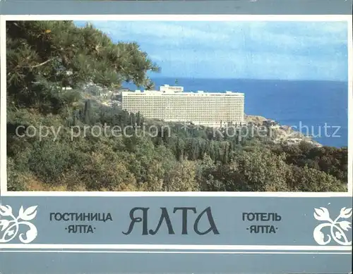 Jalta Ukraine Hotel Jalta 