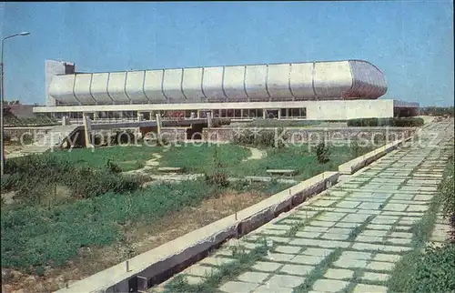 Tashkent Sporthalle Jubileinyi  Kat. Tashkent