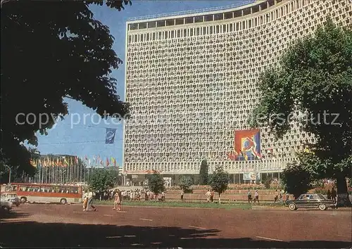 Tashkent Hotel Usbekistan  Kat. Tashkent