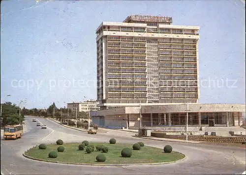 Baku Hotel Moscow  Kat. Baku