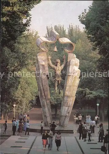 Tiflis Tiblissi Denkmal 