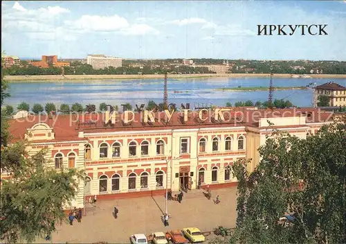 Irkutsk Bahnhof  Kat. Irkutsk