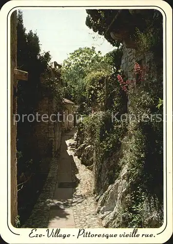 Eze Village Pittoresque vieille rue Collection Reflets de la Cote d Azur