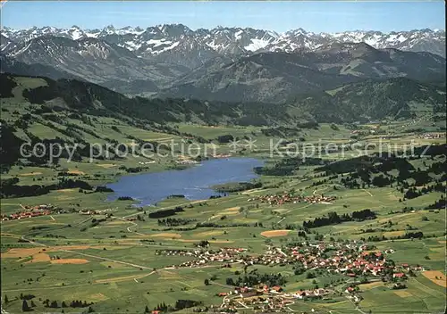 Oy Luftaufnahme Allgaeu Gruentensee Hochalpen Kat. Oy Mittelberg