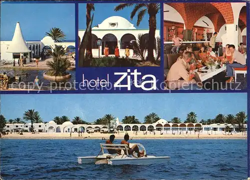 Zarzis Hotel Zita Restaurant Tretboot Strand Kat. Tunesien