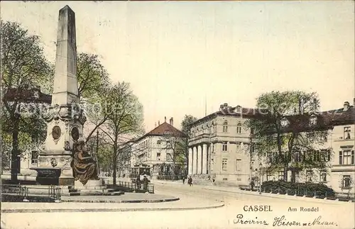 Cassel Kassel Am Rondel Denkmal Kat. Kassel