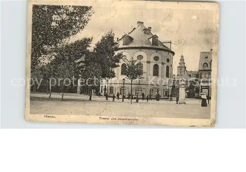 Hanau Main Theater Johanniskirche Kat. Hanau