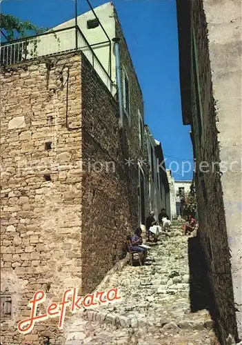 Lefkara Gasse in der Altstadt