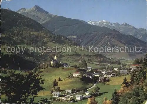 St Georgen Attergau mit Grossglockner Hochalpenstr und Imbachhorn Kat. Voecklabruck