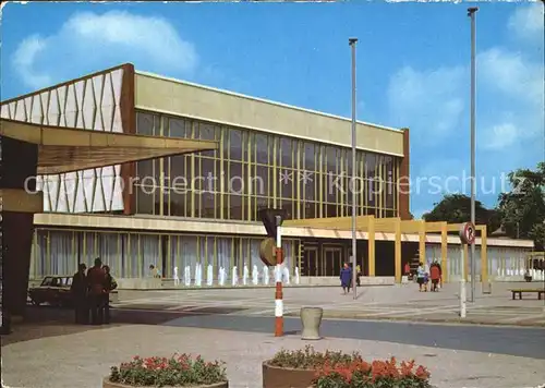 Cottbus Stadthalle Kat. Cottbus