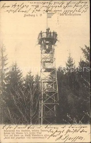 Freiburg Breisgau Rosenkopfturm Kat. Freiburg im Breisgau