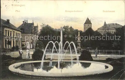 Villingen Schwenningen Kriegerdenkmal Bezirksamt Kat. Villingen Schwenningen