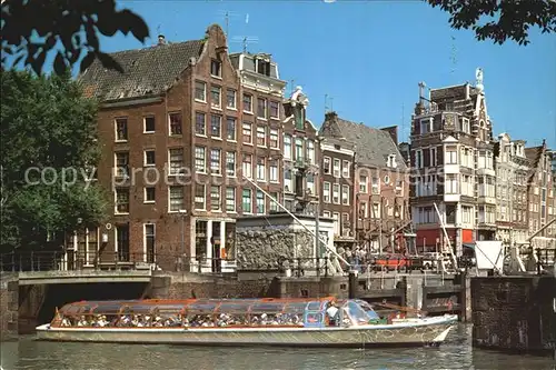 Amsterdam Niederlande Haarlemschleusen Kat. Amsterdam