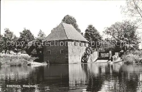 Eibergen Watermolen