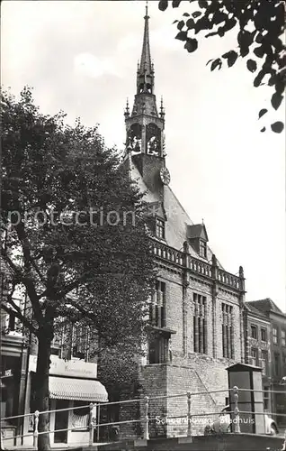 Schoonhoven Stadhuis