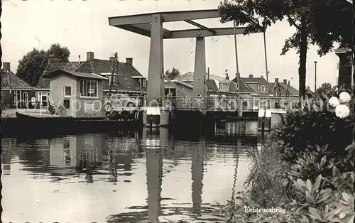 Echtenerbrug Kanal Zugbruecke