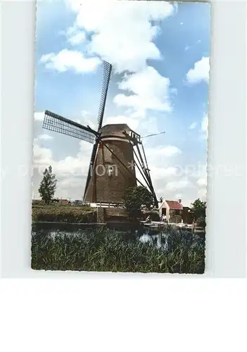 Kinderdijk Windmuehle