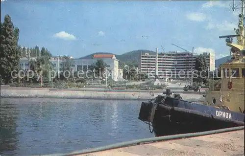 Tuapse Seehafen