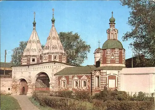 Susdal Monastery 