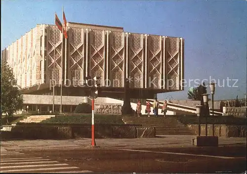 Taschkent Usbekistan Lenin Museum 