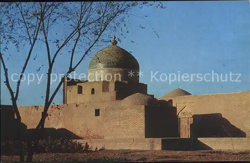 Chiwa Khiva Pakhlavan Makhmud ensemble