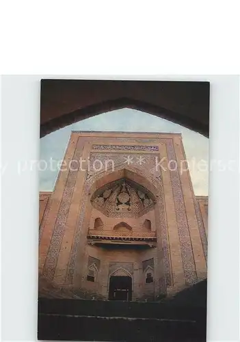 Chiwa Khiva Muchammad Amin chana Medrese