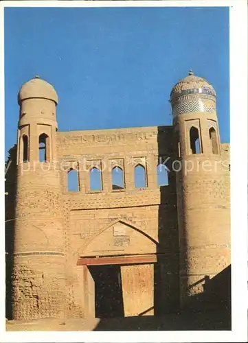 Chiwa Khiva Palvan darvaza 