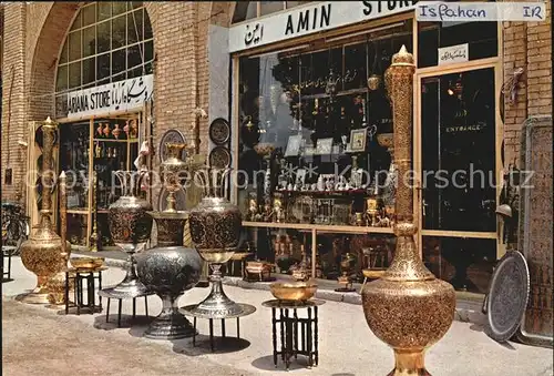 Isfahan Handicrafts