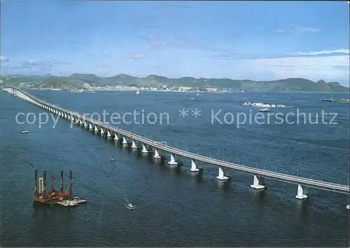 Bruecken Bauwerke Rio de Janeiro Brasil Ponte Presidente Costa e Silva Kat. Bruecken