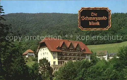 Schwarzwald Die Schwarzwaldklinik Kat. Regionales